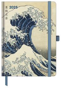 N NEUMANNVERLAGE - Hokusai 2025 ArtDiary, 16x22cm, Taschenkalender mit Banderole und Lesebändchen, Tasche für Visitenkarte, Jahres- und Monatsübersicht, Mondphasen und internationales Kalendarium