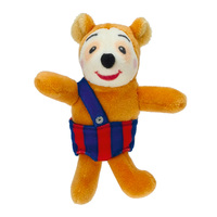 TRÖTSCH - Bobo Siebenschläfer Fingerpuppe aus Plüsch