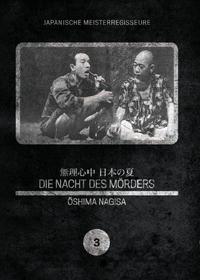 Japanische Meisterregisseure #03: Die Nacht des Mörders