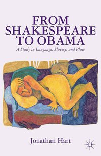 From Shakespeare to Obama