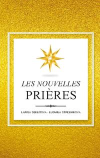 Les Nouvelles Prières