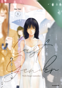 Last Gender – Nicht länger namenlos – Band 1