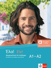 Ela! A1–A2 – Hybride Ausgabe allango