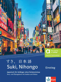 Suki, Nihongo A1 Einstieg – Hybride Ausgabe allango