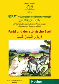 Usrati - Arabische Geschichten für Anfänger