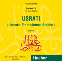 Usrati, Band 1