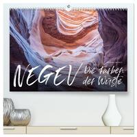 Negev – die Farben der Wüste (hochwertiger Premium Wandkalender 2025 DIN A2 quer), Kunstdruck in Hochglanz