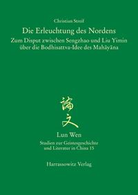 Die Erleuchtung des Nordens