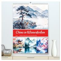 China in Wasserfarben - Idyllische Reise durch Traumlandschaften (hochwertiger Premium Wandkalender 2026 DIN A2 hoch), Kunstdruck in Hochglanz