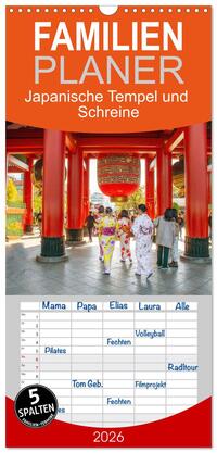 Familienplaner 2026 - Japanische Tempel und Schreine mit 5 Spalten (Wandkalender, 21 x 45 cm) CALVENDO