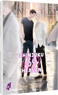 Shinjuku 69 Heaven 2