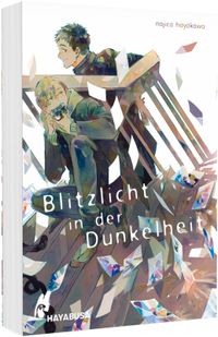 Blitzlicht in der Dunkelheit