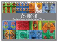 OMAN - Farbenfrohe orientalische Türen (Wandkalender 2027 DIN A4 quer), CALVENDO Monatskalender