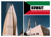 Kuwait - Moderne trifft Tradition (Wandkalender 2027 DIN A2 quer), CALVENDO Monatskalender