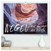 Negev – die Farben der Wüste (hochwertiger Premium Wandkalender 2027 DIN A2 quer), Kunstdruck in Hochglanz