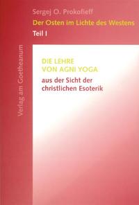 Der Osten im Lichte des Westens