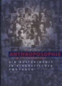 Anthroposophie im 20. Jahrhundert