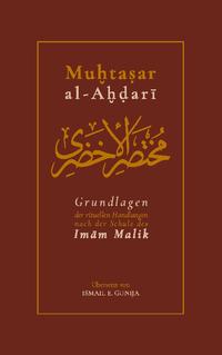 Muhtasar al-Ahdari