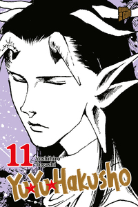 Yu Yu Hakusho 11