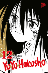 Yu Yu Hakusho 12