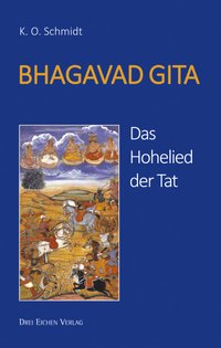 BHAGAVAD GITA