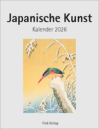 Japanische Kunst 2026