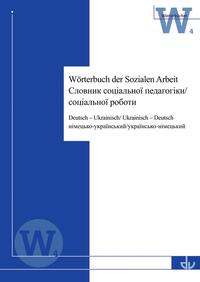 Wörterbuch der sozialen Arbeit