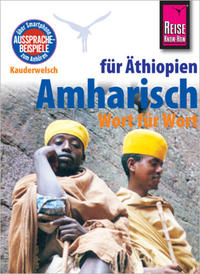 Amharisch - Wort für Wort (für Äthiopien)