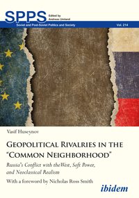 Geopolitical Rivalries in the “Common Neighborhood”