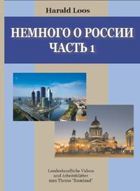 Nemnogo o Rossii - DVD-ROM. Teil 1