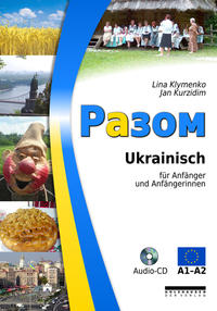 Разом - Ukrainisch für Anfängerinnen und Anfänger (A1-A2)