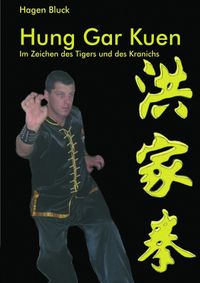 Hung Gar Kuen