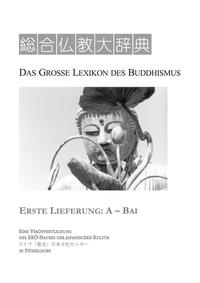 Das Grosse Lexikon des Buddhismus