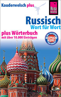 Russisch - Wort für Wort plus Wörterbuch