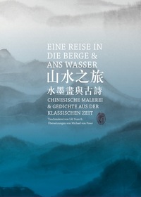 Eine Reise in die Berge und ans Wasser