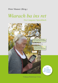 Wiarach ba ins ret