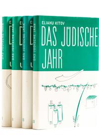 Das jüdische Jahr