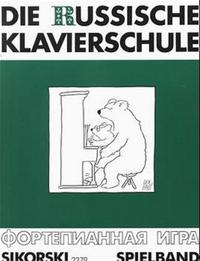 Die Russische Klavierschule