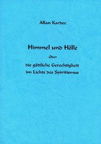 Himmel und Hölle