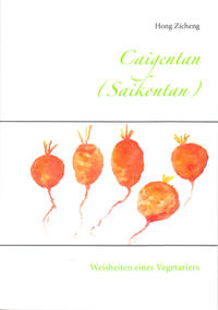 Caigentan (Saikontan)
