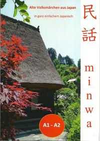 Minwa