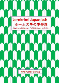 Lernkrimi Japanisch