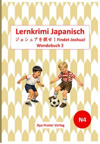 Lernkrimi Japanisch Wendebuch 2
