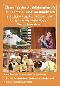 Interkultura Überblick der Ausbildungsberufe auf dem Bau und im Handwerk Deutsch-Arabisch