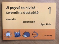 Ji peyvê ta nivîsê - xwendina destpêkê