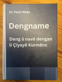 Dengname