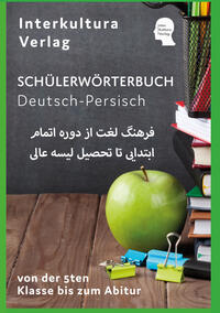 Interkultura Schülerwörterbuch Deutsch-Persisch E-Book