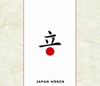 Japan Hören