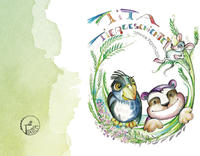 TiTaTier Geschichten