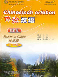 Chinesisch erleben